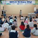 전라남도교육청영암도서관 이미지