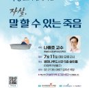나루호프 이미지