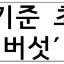 (주)프레시코 이미지