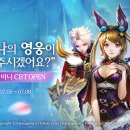 하바나 이미지