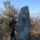 시미2리 이미지