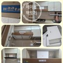 영무예다음3차아파트 | 저소음 / 주방후드 교체 시공후기, 충북혁신도시 영무예다음3차 아파트 주방후드 교체, 충북혁신도시...
