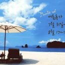 문빛네일