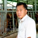 토종한우영농조합법인 이미지