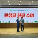 국립공주대학교 이미지