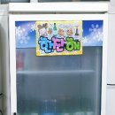가라뫼밥집 이미지