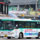 오목초등학교 앞 이미지