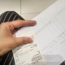 SB나눔제일의원 | 요즘 감기 증상 이래요｜성인 고열, 목통증… 주말 병원 후기 (계양 SB나눔제일의원)