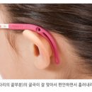 토마토약국 이미지