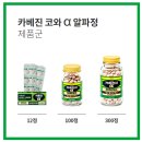 The 편한 약국 이미지