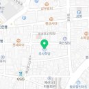 삼국떡집 이미지