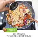 돼지우동 이미지