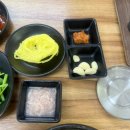 서면시장 포항돼지국밥 내돈내산 후기 실망