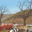 구림중 | [육아일기] 정읍 기적의 놀이터 솔직 후기 — 4살 아이랑 가도 될까?