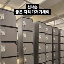 헬플렉스짐 이미지