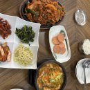 송림엄마손밥상 네이버블로그