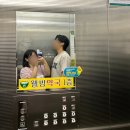 순산기원! 임신 31주차에 남편과 함께하는 출산준비 에이치큐브 문화센터 사랑의 부부요가