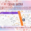 골드부부주얼리 이미지