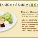대학로6 이미지