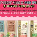 케이라운지 이미지