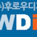 주식회사 후로우디지탈