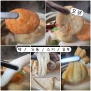 어울려놀다 | 내돈내산) 산본 이자카야술집 후기、[구우젠]