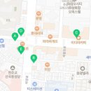 현이네 김밥나라 이미지