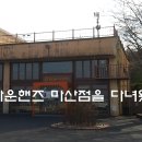 브라운핸즈 이미지