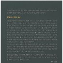 기림초등학교 이미지