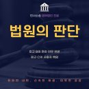 친구펜션B민박 이미지