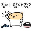 더월클라이밍 - 강서구 마곡동로 62 | 더월클라이밍