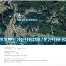 펜션21 | 제1야수교펜션 11사단신병교육대 펜션21이 좋아요!
