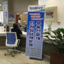 대가공인중개사사무소 이미지