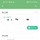 북앤플레이 이미지