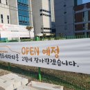 가야24시 셀프세차타운 이미지