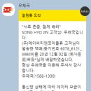 (주)에이씨티앤코아물류 이미지