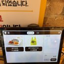 맛있는 휴식 이미지