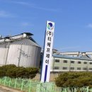 (주)신평