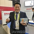 스마트메디컬 이미지