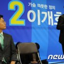 김광진축사 Daum카페