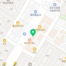 책나무독서장쌤과학학원
