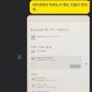 삼성윈도우 이미지