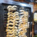 불갑모악보건진료소 | 영광 분등 장어 불갑점 보양식 가족모임 맛집 인정!