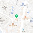 빽다방부산명륜점