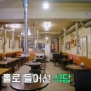 굿데이투어 - 안산시 단원구 당곡로 20 | 굿데이투어