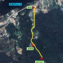 보만정지 이미지