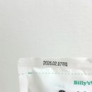 에스케이덴탈 | 강아지 유산균 강아지 입냄새 양치껌 빌리스벳 프로바이츄 덴탈 후기