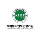 가원글로벌 이미지