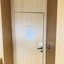 건축사사무소가토 | 용산] 한강뷰 루프탑 테라스 카페 마하 한남 건축가의 서재 변우석 방문 이태원 분위기 좋은 카페 후기