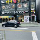 월영동296 이미지